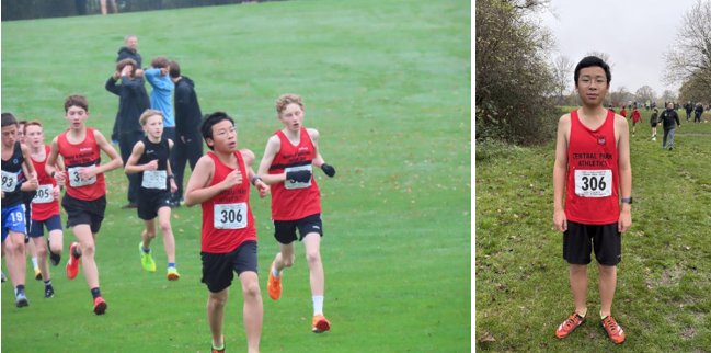 A group of people running on a grass field

AI-generated content may be incorrect.